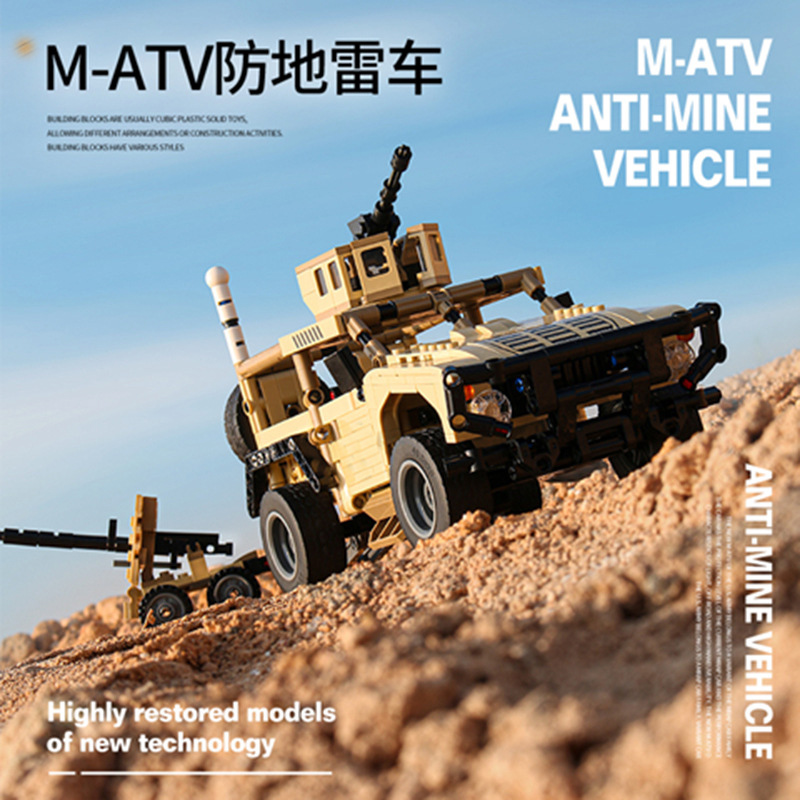 Moc-子供のためのミリタリーハマービルディングブロック、ラ - Lego Compatible Military Tank のレビューと価格