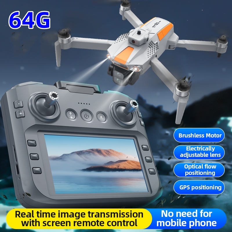 LF669 FPV ドローン 5G 4.5 インチ LCD  - Fpv Brushless Rc Drone 4K のレビューと価格