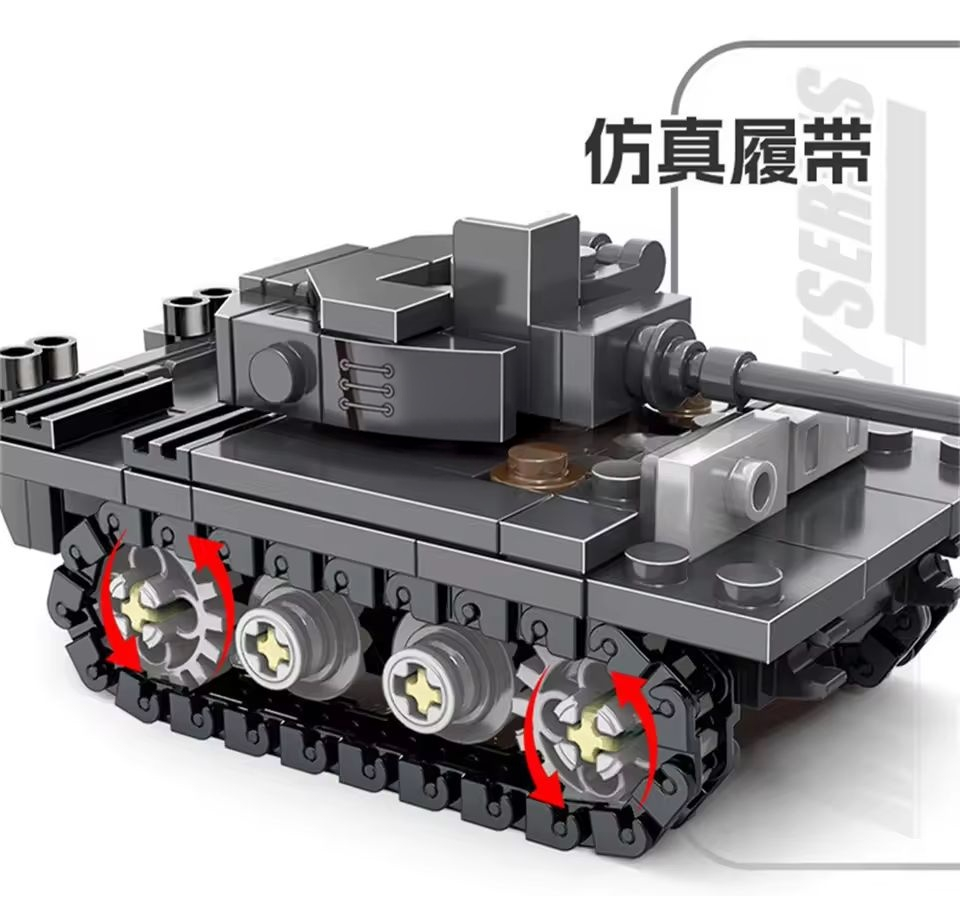 第二次世界大戦陸軍兵士 SAWT兵士 キングタイガー重戦車  - Lego Compatible Military Tank のレビューと価格